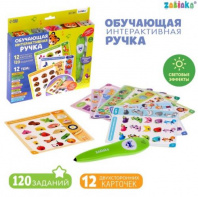 ZABIAKA обучающая игрушка "Умная ручка" звук, свет SL-03376 4648407 ZABIAKA обучающая игрушка "Умная ручка" звук, свет SL-03376 4648407 Калининград