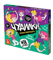 Игра-ходилка настольная "Чудилки. Время позировать" Калининград
