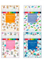 ФЛОМАСТЕРЫ "HAPPYCOLOR" 12 ЦВ. 4 ВИДА 32-0023 Калининград