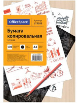 Бумага копировальная черная А4 100л. в папке Калининград