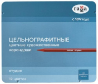 Карандаши цельнографитные цветные Гамма "Студия", 12 цв, заточенный, метал. пенал Калининград