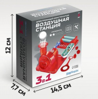 Конструктор элетронный ЭВРИКИ "Воздушная станция", 12 деталей, 3 в 1 Калининград