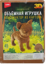 Нг-004 Конструктор из картона. Объёмная игрушка "Собачка" Нг-004 Конструктор из картона. Объёмная игрушка "Собачка" Калининград