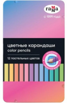 Карандаши цветные Гамма, 12цв., квадратные, пастельн., заточен., метал. пенал Карандаши цветные Гамма, 12цв., квадратные, пастельн., заточен., метал. пенал Калининград