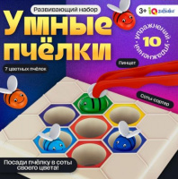 ZABIAKA Развивающий набор "Умные пчелки", №SL-042318   5037259 Калининград