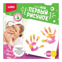 Мой первый рисунок "Это я" 20*20 см Мой первый рисунок "Это я" 20*20 см Калининград