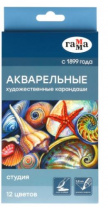 Карандаши акварельные художественные Гамма "Студия", 12цв., заточен., картон. упаковка Калининград