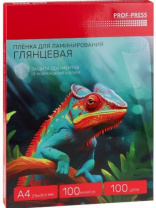 Пленка для ламинирования, глянцевая, 100шт., толщина 100 мкр, размер А4, 216*303 мм (ПЛЛ-2649) Пленка для ламинирования, глянцевая, 100шт., толщина 100 мкр, размер А4, 216*303 мм (ПЛЛ-2649) Калининград