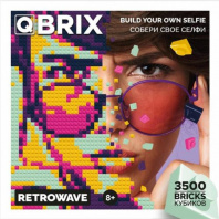 QBRIX - RETROWAVE Фото-конструктор Калининград