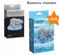 3D головоломка Два белых медведя Калининград