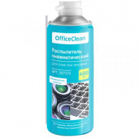 Баллон со сжатым воздухом OfficeClean для бесконтактной очистки техники, 400мл Баллон со сжатым воздухом OfficeClean для бесконтактной очистки техники, 400мл Калининград