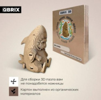 Картонный 3D пазл QBRIX Кот-акула Калининград