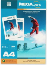 Фотобумага для цв.струй.печ. ProMEGA jet (А4, 240г, глянцевая) пачка 20л Калининград