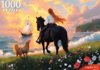 ПАЗЛЫ 1000 элементов. ЛОШАДЬ НА ЗАКАТЕ (арт.Ф1000-1738) ПАЗЛЫ 1000 элементов. ЛОШАДЬ НА ЗАКАТЕ (арт.Ф1000-1738) Калининград