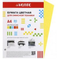 Бумага цветная офисная желтый интенсив А4 20л. 80г/м2   Калининград
