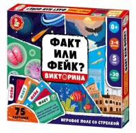 Игра настольная Викторина "Факт или Фейк?" 1 Калининград