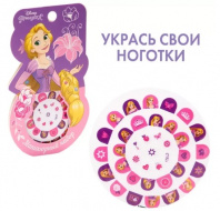 Маникюрный набор. Наклейки для ногтей в ассортименте Маникюрный набор. Наклейки для ногтей в ассортименте Калининград