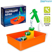 Электронный конструктор ЭВРИКИ "Парящий кран" Калининград