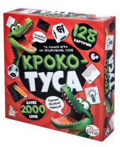Игра настольная "Кроко-ТУСА" Калининград