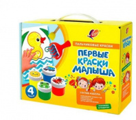 Набор пальчиковых красок "Кроха" 4 цв. с аксессуарами "Первые краски малыша" Калининград