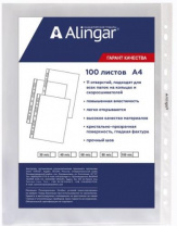 Папка-вкладыш с перфорацией Alingar, А4+ , 60 мкм, 100 шт/уп, глянцевая Папка-вкладыш с перфорацией Alingar, А4+ , 60 мкм, 100 шт/уп, глянцевая Калининград