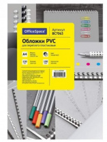 Обложка А4 OfficeSpace "PVC" 150мкм, прозрачный пластик, 100л. Калининград