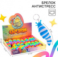 Игрушка-антистресс «Чик-чирик», цвета МИКС, в шоубоксе 9186811 Калининград