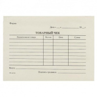 Товарный чек А6 (офсет) Калининград