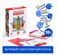 Алкогольная игра "Вобла", 70 карт, 18+ 1320765 Алкогольная игра "Вобла", 70 карт, 18+ 1320765 Калининград