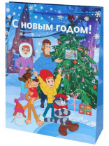 Пакет подар.с глянц.лам.32,4*44,5*10,2см(XL)"Новогодние гуляния"157г ЛИЦЕНЗИЯ/Простоквашино ППК-2925 Пакет подар.с глянц.лам.32,4*44,5*10,2см(XL)"Новогодние гуляния"157г ЛИЦЕНЗИЯ/Простоквашино ППК-2925 Калининград
