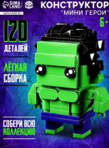 UNICON Конструктор "Мини Герои", Сильный герой   10230061 Калининград