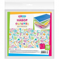 Набор обложек (10шт.) 233*450 для учебников, универсальная, ArtSpace, ПВХ 100/120мкм Набор обложек (10шт.) 233*450 для учебников, универсальная, ArtSpace, ПВХ 100/120мкм Калининград
