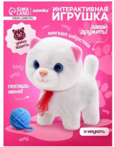 ZABIAKA Интерактивная игрушка "Любимый питомец" киска SL-03454a 4668303 ZABIAKA Интерактивная игрушка "Любимый питомец" киска SL-03454a 4668303 Калининград