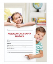 Медицинская карта ребёнка, форма № 026/у-2000, 16 л., картон, А4 (200x280 мм), универсальная, STAFF, 130211 Калининград