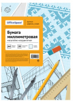 Бумага масштабно-координатная OfficeSpace, А4 20л., голубая, в папке Бумага масштабно-координатная OfficeSpace, А4 20л., голубая, в папке Калининград