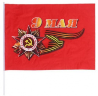 Флаг 9 Мая 60 х 90 см Калининград