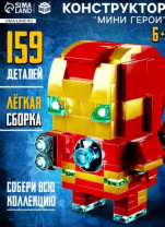 UNICON Конструктор "Мини Герои", Герой в дорогом костюме   10230064 Калининград