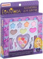 Набор детской декорат. косметики Bondibon Eva Moda, ВОХ 22 х18х 3 см,тени для век (7 оттенков; 5,6г) Набор детской декорат. косметики Bondibon Eva Moda, ВОХ 22 х18х 3 см,тени для век (7 оттенков; 5,6г) Калининград