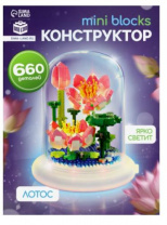 UNICON Конструктор Mini Blocks Лотос 660 деталей, свет   10917079 Калининград