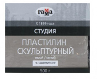 Пластилин скульптурный Гамма "Студия", серый, мягкий, 500г, пакет Пластилин скульптурный Гамма "Студия", серый, мягкий, 500г, пакет Калининград