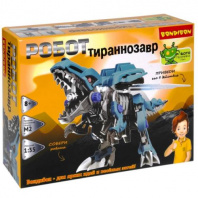 Робототехника Bondibon "РОБОТ-ТИРАННОЗАВР" Калининград