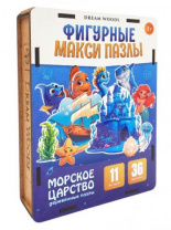 Пазлы МАКСИ деревянные  36 элементов 140*100мм "Морские обитатели"  T-009 Калининград