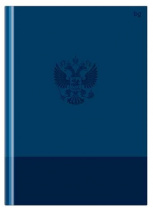 Бизнес-блокнот А4, 80л., BG "Россия", глянцевая ламинация Бизнес-блокнот А4, 80л., BG "Россия", глянцевая ламинация Калининград