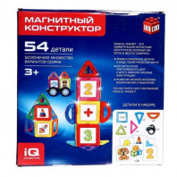 Магнитный конструктор "Magical Magnet" 54 детали Калининград