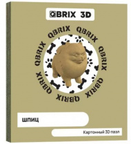 Картонный 3D пазл QBRIX Шпиц Калининград