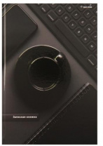 ЗАПИСНАЯ КНИГА А4 120л. ЭСТЕТИКА ЧЁРНОГО - 1 (120-6747) (перепл. 7БЦ, глянц.ламинация) ЗАПИСНАЯ КНИГА А4 120л. ЭСТЕТИКА ЧЁРНОГО - 1 (120-6747) (перепл. 7БЦ, глянц.ламинация) Калининград