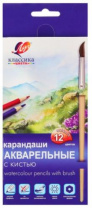 Карандаши акварельные "Классика цвета" 12цв. с кистью Калининград