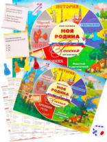 ВИКТОРИНА 100 вопросов. МОЯ РОДИНА РОССИЯ Калининград