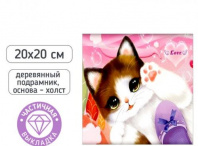 Алмазная мозаика КОТ, холст 20x20 см, деревянный подрамник, частичная выкладка, термоусадочная пленка Алмазная мозаика КОТ, холст 20x20 см, деревянный подрамник, частичная выкладка, термоусадочная пленка Калининград