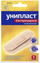 Лейкопластырь универсальный бактерицидный незаметный 1,9х7,2 20 шт/уп Dr.Safe Лейкопластырь универсальный бактерицидный незаметный 1,9х7,2 20 шт/уп Dr.Safe Калининград